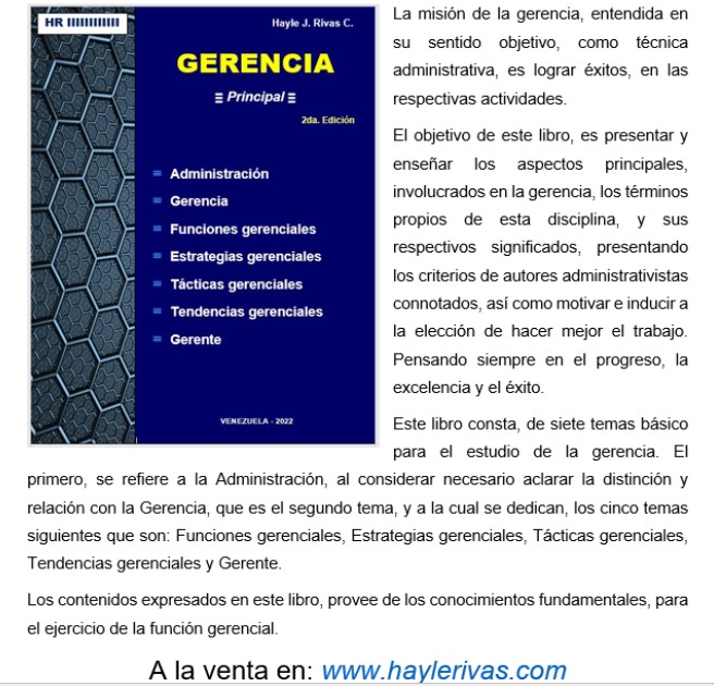 GERENCIA